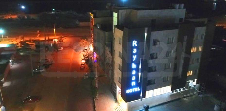 هتل ریحان قشم, رزرو هتل ریحان قشم, 